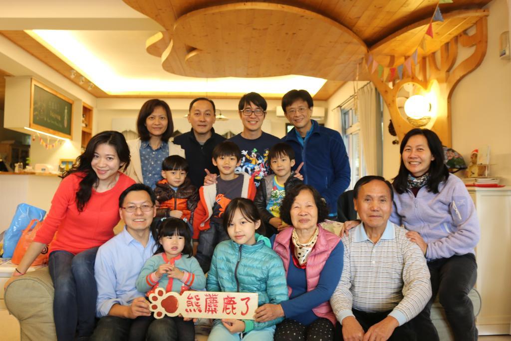 แบร์มีทมูสเบดแอนด์เบรคฟาสต์ Bed & Breakfast ผูหลี่ ภายนอก รูปภาพ