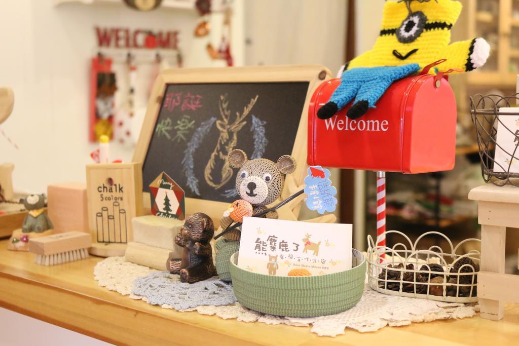แบร์มีทมูสเบดแอนด์เบรคฟาสต์ Bed & Breakfast ผูหลี่ ภายนอก รูปภาพ