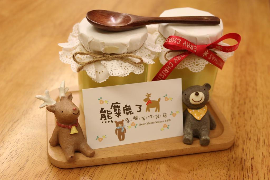 แบร์มีทมูสเบดแอนด์เบรคฟาสต์ Bed & Breakfast ผูหลี่ ภายนอก รูปภาพ