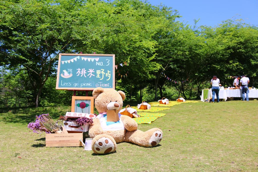 แบร์มีทมูสเบดแอนด์เบรคฟาสต์ Bed & Breakfast ผูหลี่ ภายนอก รูปภาพ